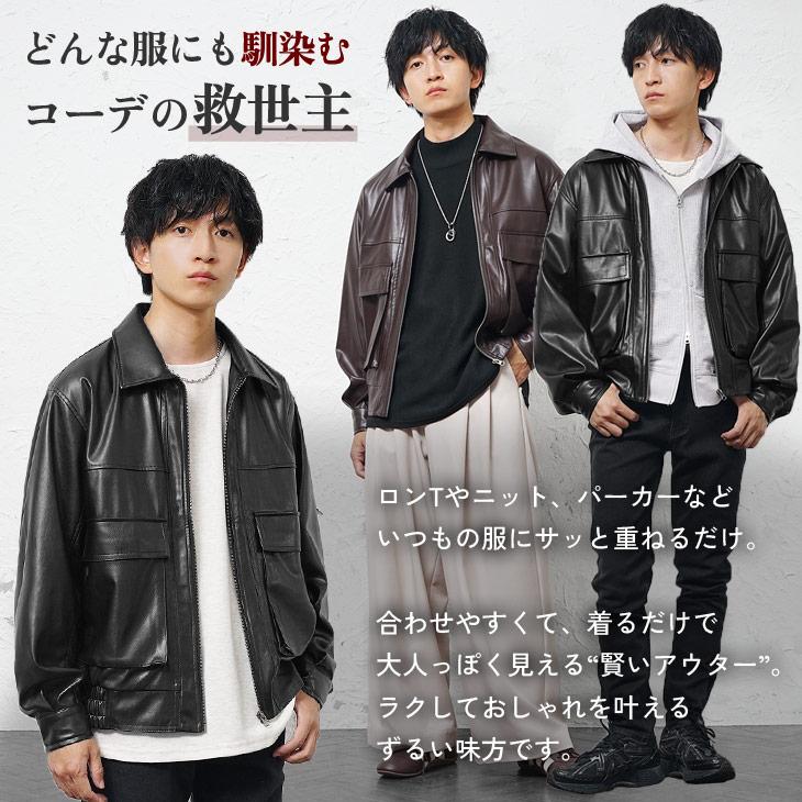 MinoriTY（マイノリティ） レザージャケット メンズ ライダース