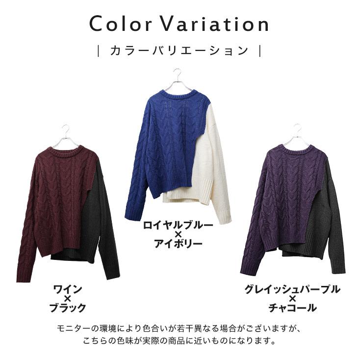 MinoriTY オーバーサイズ セーター メンズ ニットセーター MinoriTY オーバーサイズ セーター メンズ ニットセーター