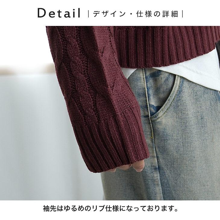MinoriTY オーバーサイズ セーター メンズ ニットセーター MinoriTY オーバーサイズ セーター メンズ ニットセーター