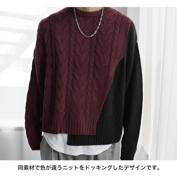 MinoriTY オーバーサイズ セーター メンズ ニットセーター MinoriTY オーバーサイズ セーター メンズ ニットセーター