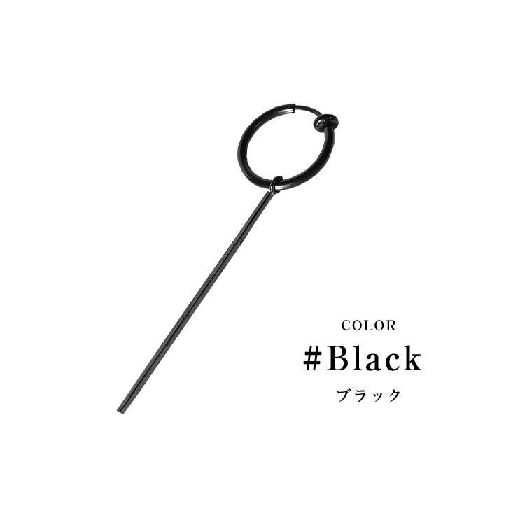 MinoriTY（マイノリティ） イヤーカフ メンズ イヤーカフ メンズ