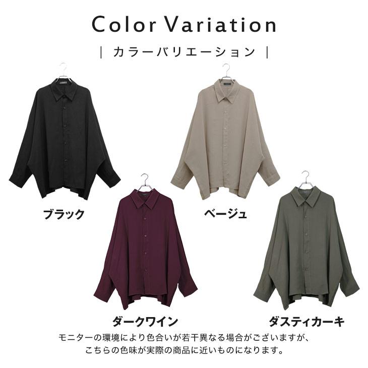 MinoriTY オーバーサイズ シャツ メンズ 長袖シャツ おしゃれ MinoriTY オーバーサイズ シャツ メンズ 長袖シャツ おしゃれ