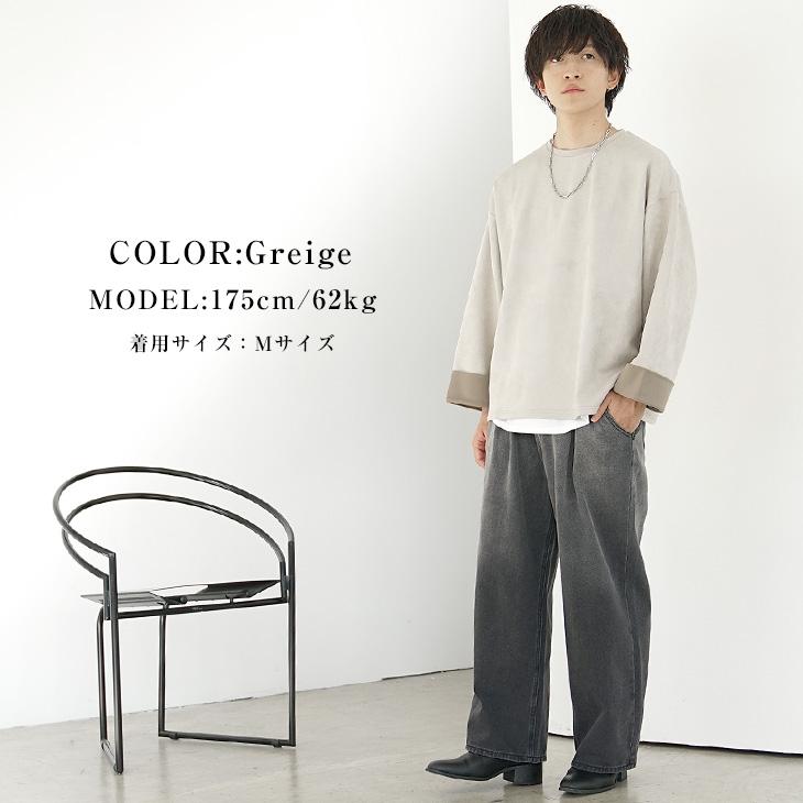 MinoriTY オーバーサイズ 長袖tシャツ メンズ ビッグシルエット MinoriTY オーバーサイズ 長袖tシャツ メンズ ビッグシルエット