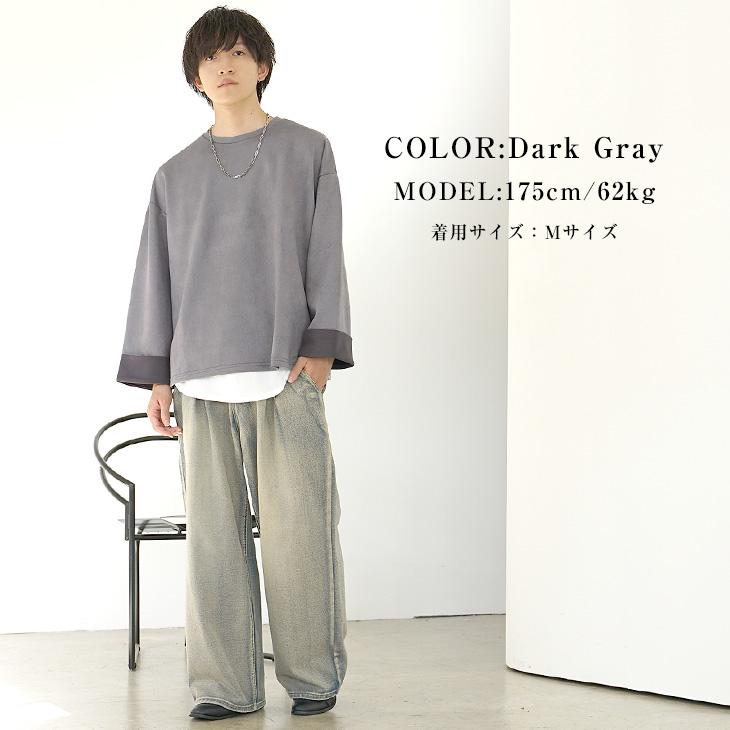 MinoriTY オーバーサイズ 長袖tシャツ メンズ ビッグシルエット MinoriTY オーバーサイズ 長袖tシャツ メンズ ビッグシルエット