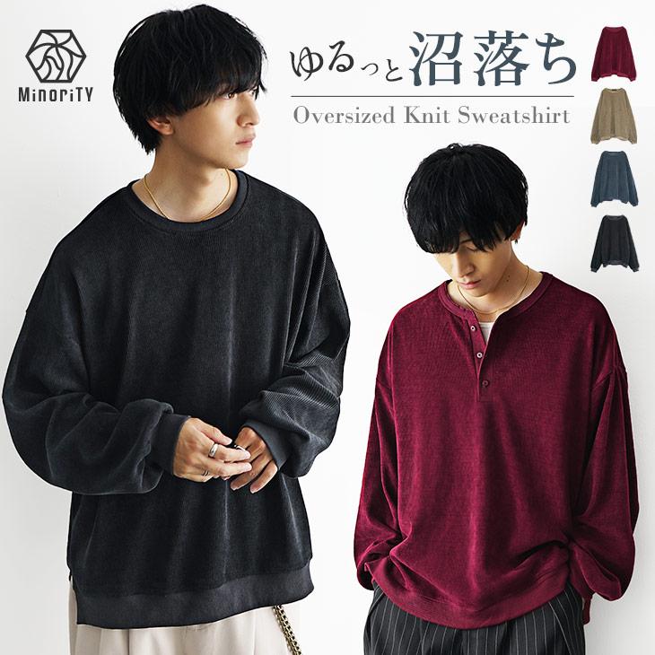 MinoriTY（マイノリティ） tシャツ メンズ オーバーサイズ 厚手 ニット
