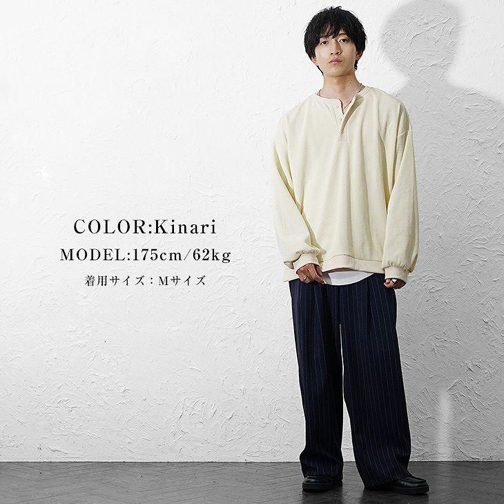 MinoriTY（マイノリティ） オーバーサイズ Tシャツ メンズ ヘンリー