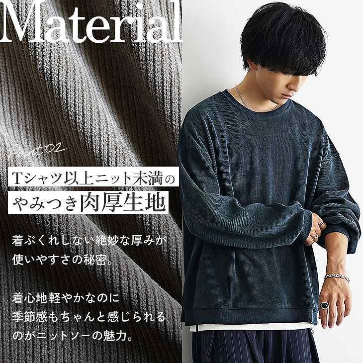 MinoriTY（マイノリティ） オーバーサイズ Tシャツ メンズ ヘンリー