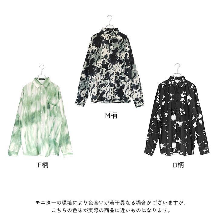 MinoriTY（マイノリティ） 【送料無料】 オーバーサイズ 長袖シャツ