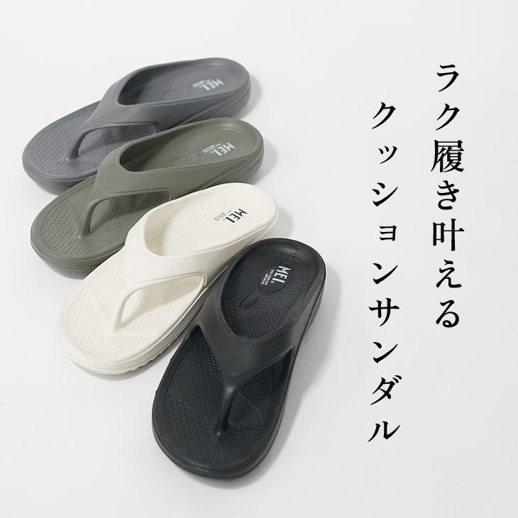 MinoriTY（マイノリティ） 【MEI】サンダル 厚底 メンズ リカバリー