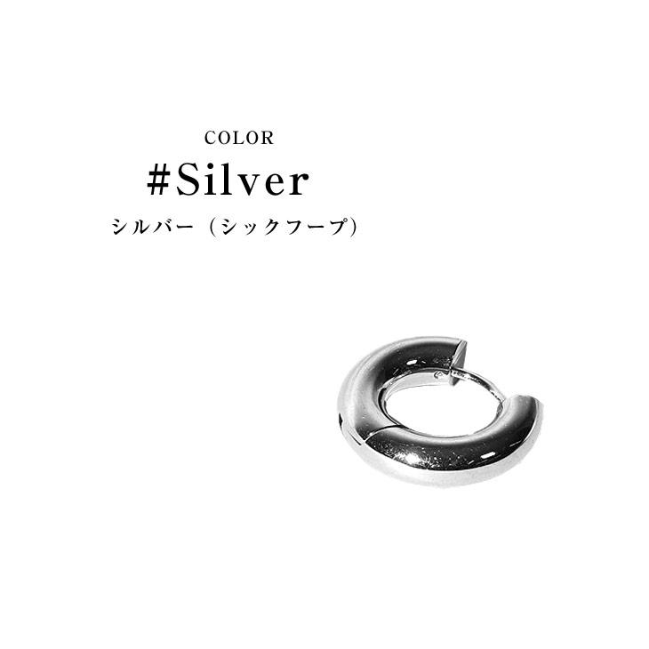 マルジェラ シルバー フープピアス 片耳用 楽天市場】【最大10,000円