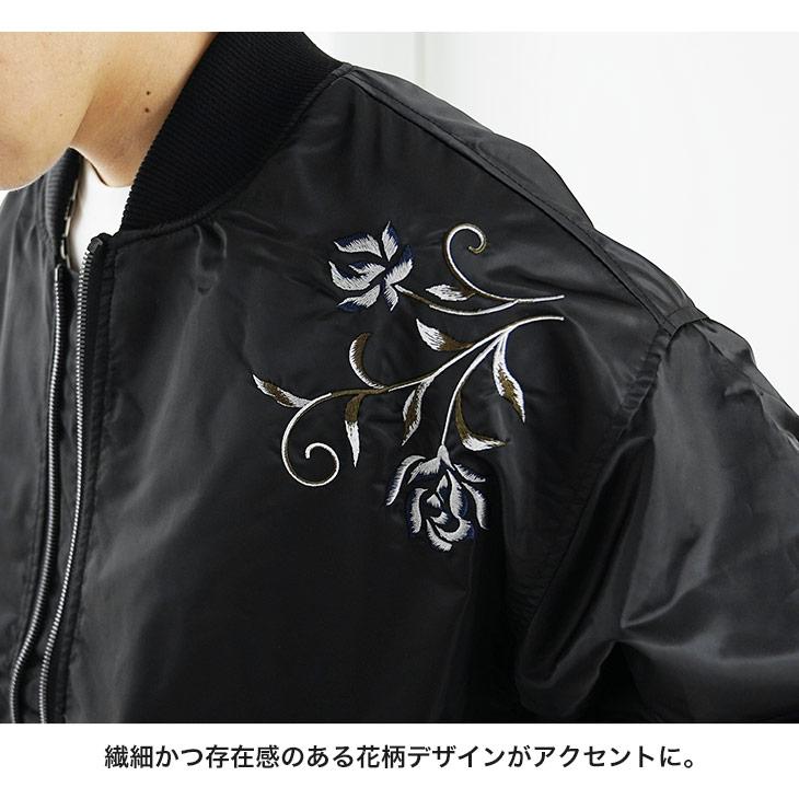 MinoriTY（マイノリティ） オーバーサイズ MA1 メンズ 中綿ブルゾン