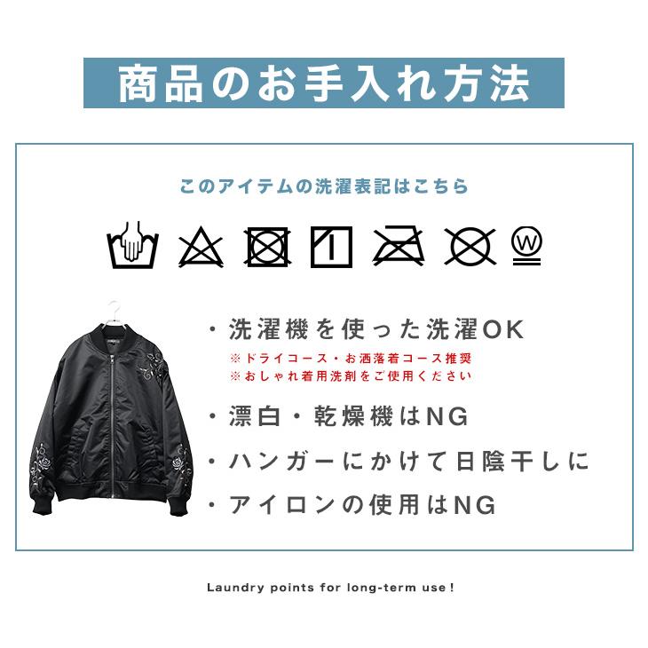 MinoriTY（マイノリティ） オーバーサイズ MA1 メンズ 中綿ブルゾン