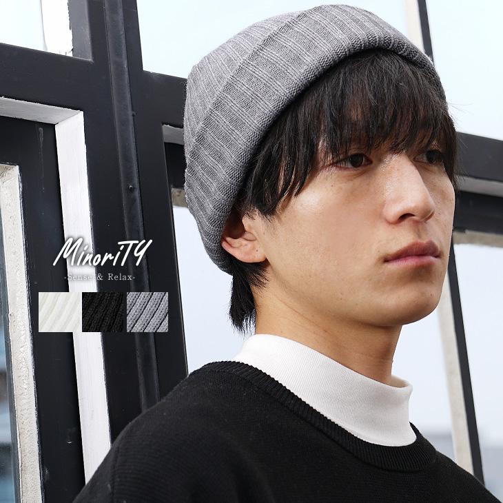 MinoriTY（マイノリティ） ニットキャップ メンズ ビーニー キャップ