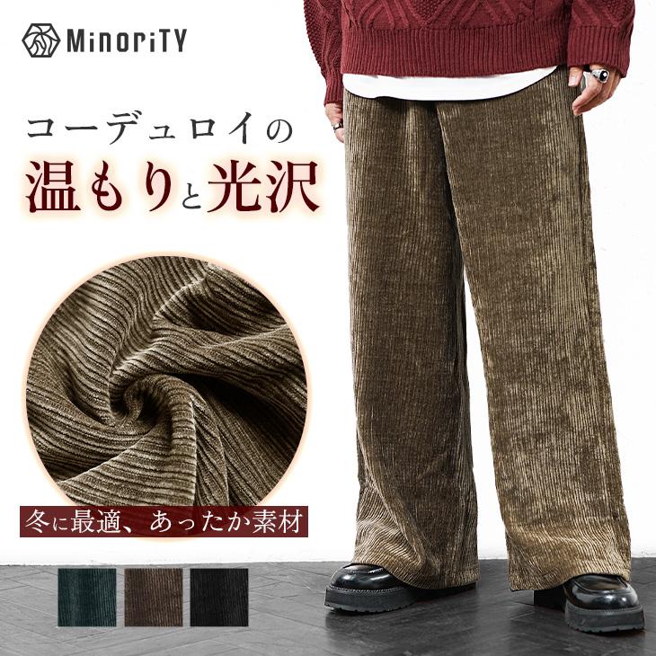 MinoriTY（マイノリティ） ワイドパンツ メンズ 大きいサイズ