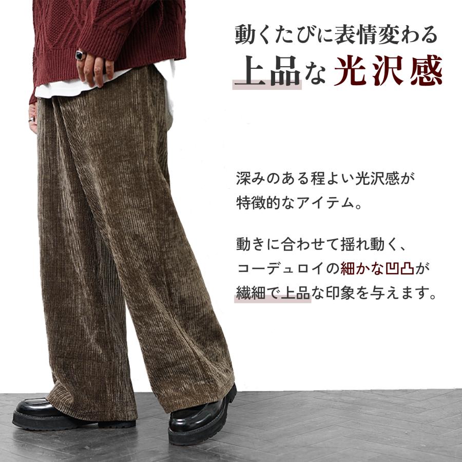 MinoriTY（マイノリティ） ワイドパンツ メンズ 大きいサイズ 