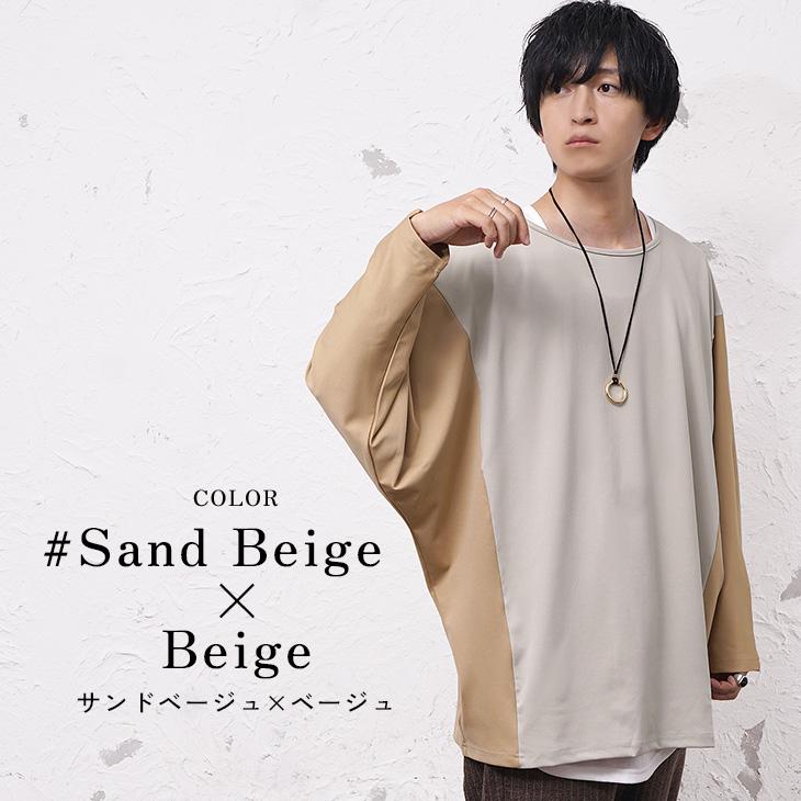 MinoriTY（マイノリティ） オーバーサイズ tシャツ 長袖 メンズ