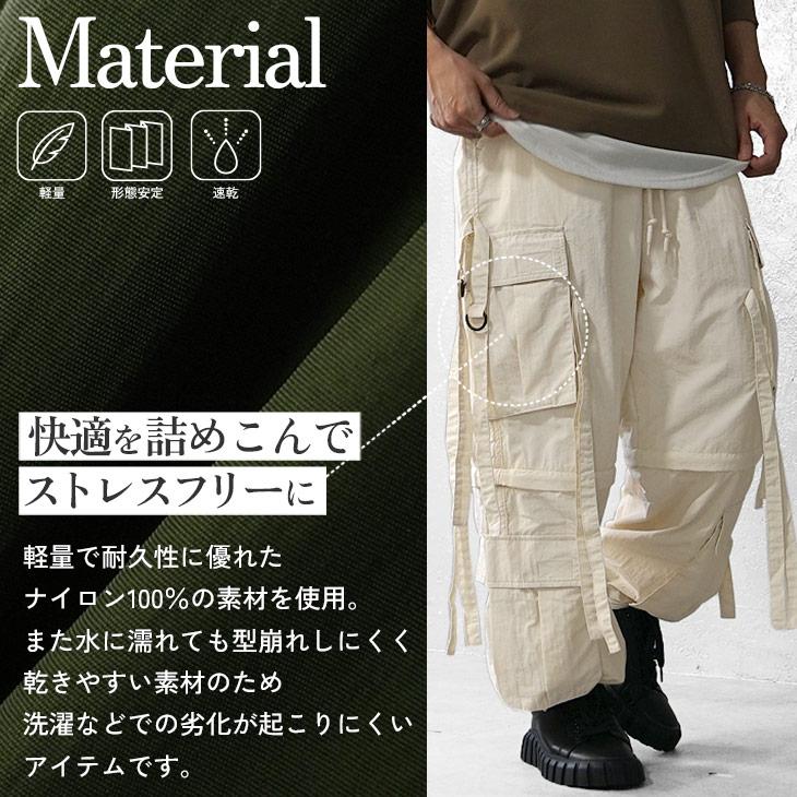 MinoriTY（マイノリティ） カーゴパンツ メンズ ゆったり ワークパンツ 