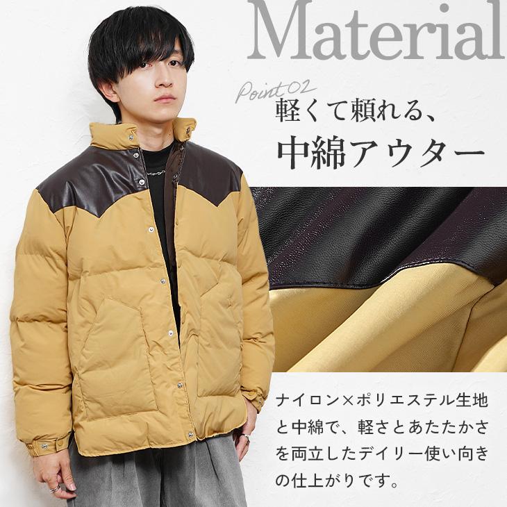 MinoriTY（マイノリティ） 中綿ジャケット メンズ アウター 立ち襟