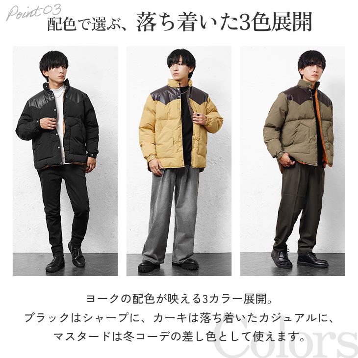 MinoriTY（マイノリティ） 中綿ジャケット メンズ アウター 立ち襟