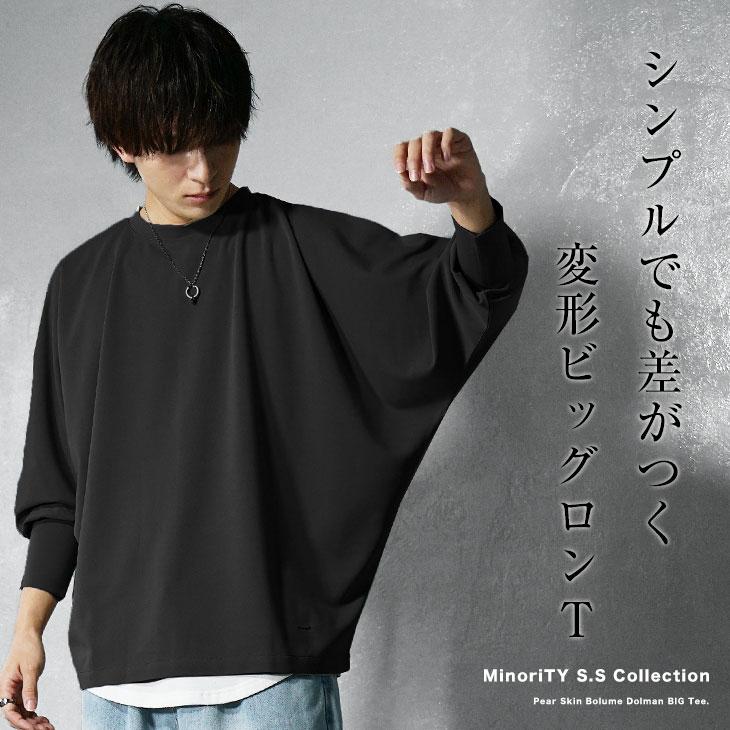 MinoriTY（マイノリティ） 長袖Tシャツ 7分袖 tシャツ メンズ ロンt