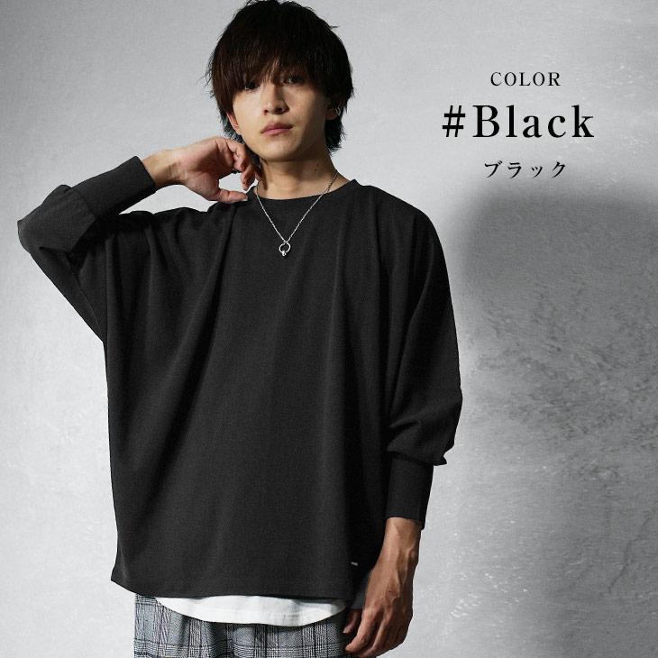 MinoriTY 長袖Tシャツ 7分袖 tシャツ メンズ ロンt ドルマン MinoriTY 長袖Tシャツ 7分袖 tシャツ メンズ ロンt ドルマン