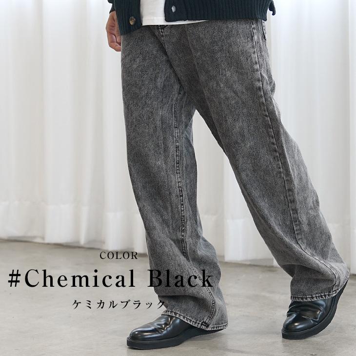 MinoriTY（マイノリティ） ワイドデニム メンズ ワイドパンツ デニム