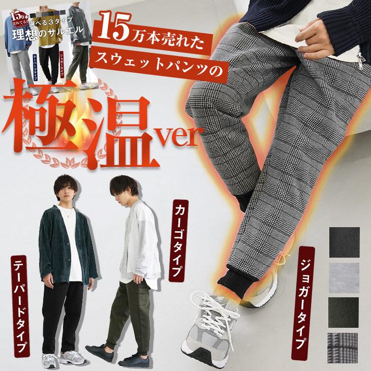 MinoriTY（マイノリティ） 【クーポン利用で最大10％オフ】 【送料無料