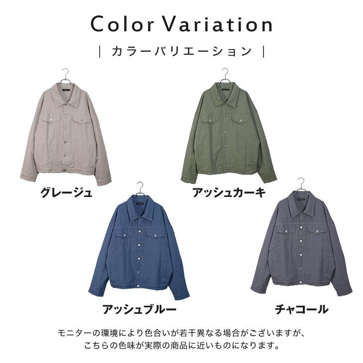 MinoriTY（マイノリティ） 【送料無料】 デニムジャケット メンズ