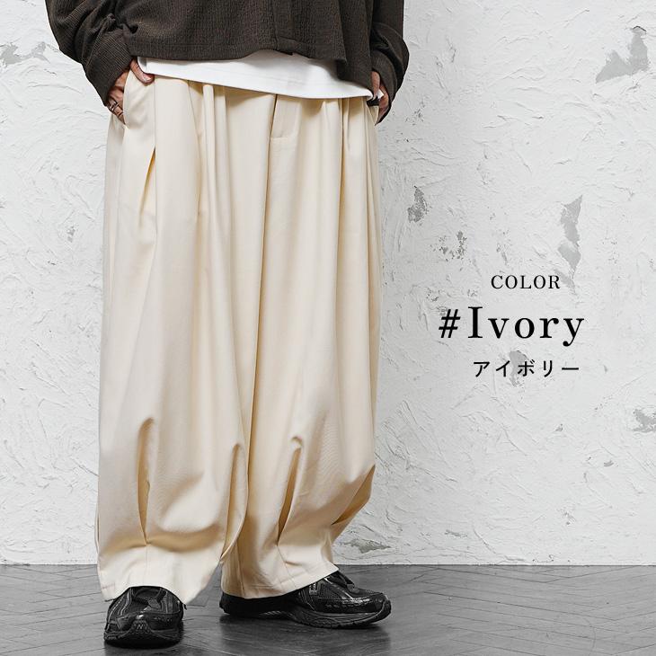 MinoriTY（マイノリティ） 【送料無料】 ワイドパンツ メンズ バルーン