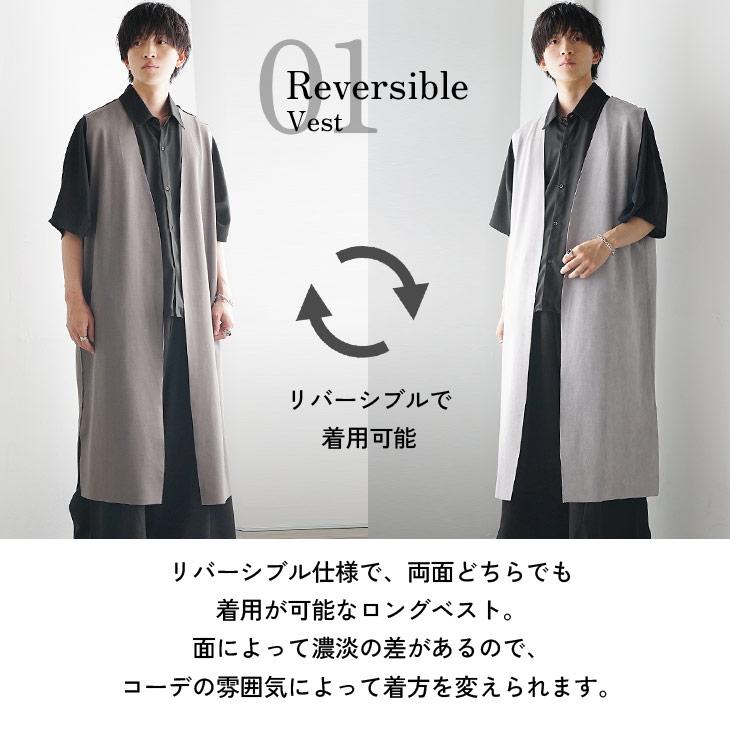MinoriTY（マイノリティ） ベスト メンズ ロングベスト メンズ
