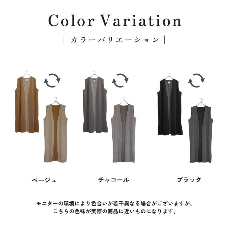 MinoriTY（マイノリティ） ベスト メンズ ロングベスト メンズ