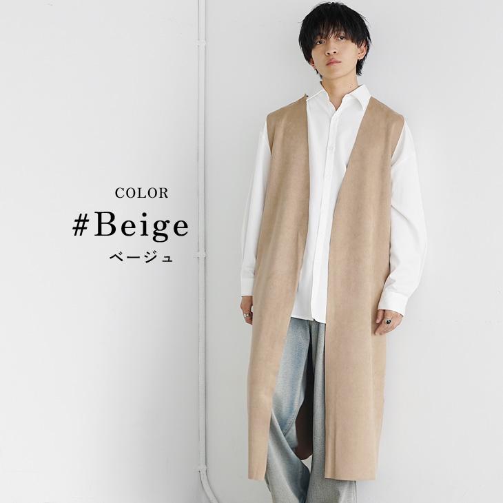 限定値下げ　春服　parigot ウールリバーベスト ロングジレ　ロングベスト 送料無料】 ウールライクジレ 4色 M-L 洗える レディース アウター