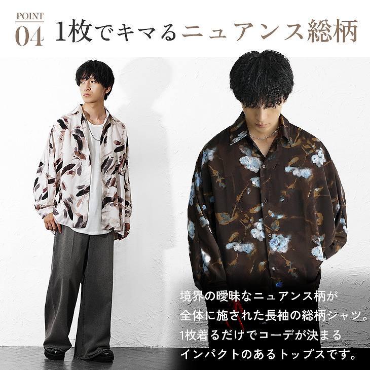 MinoriTY（マイノリティ） シャツ メンズ 長袖 ドルマン シャツ