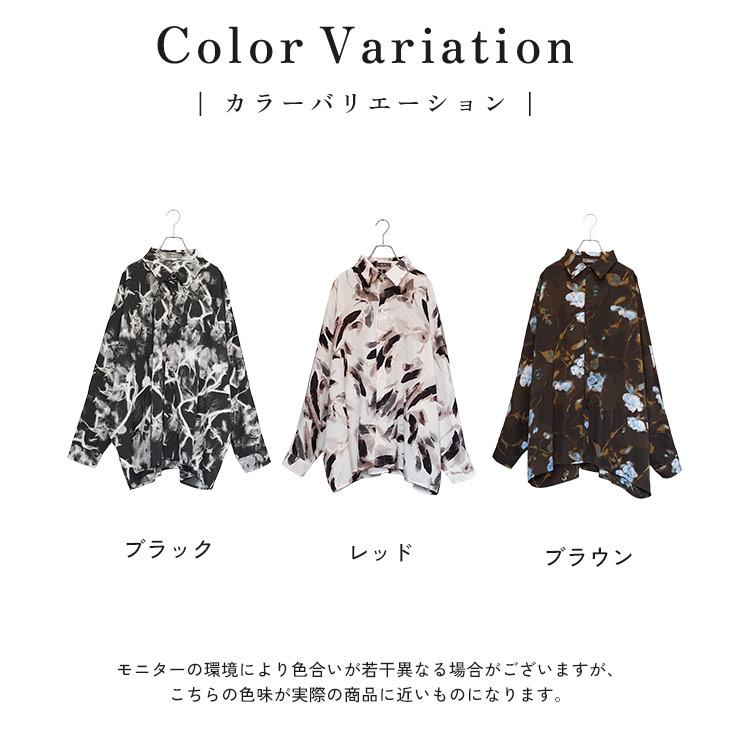 MinoriTY（マイノリティ） シャツ メンズ 長袖 ドルマン シャツ