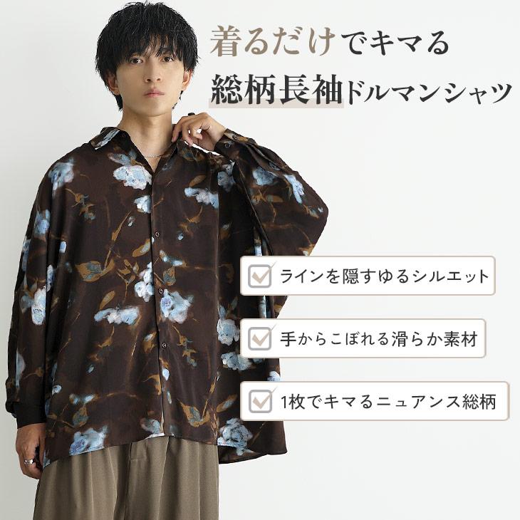 MinoriTY（マイノリティ） シャツ メンズ 長袖 ドルマン シャツ