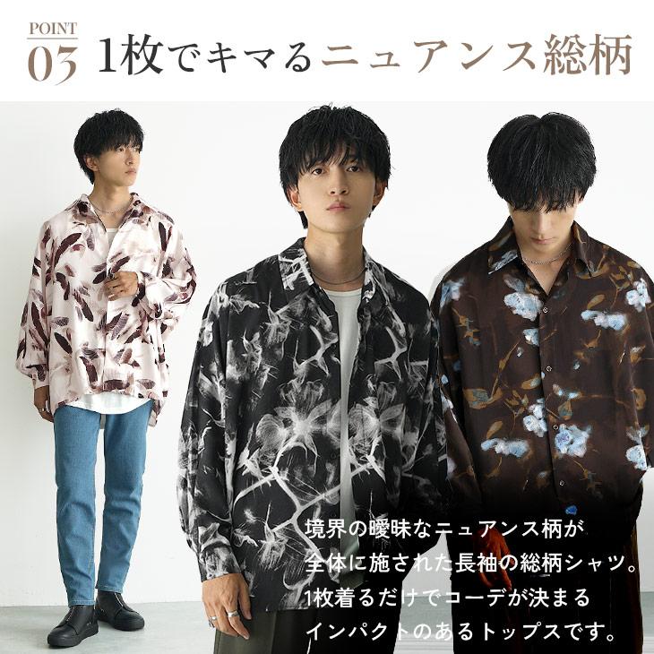 MinoriTY（マイノリティ） シャツ メンズ 長袖 ドルマン シャツ