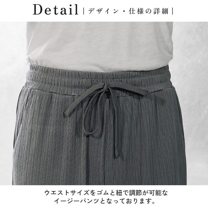 プリーツパンツ　即完 MinoriTY プリーツ パンツ メンズ ワイドパンツ プリーツパンツ