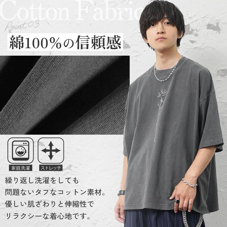 MinoriTY（マイノリティ） オーバーサイズ Tシャツ メンズ ビッグT