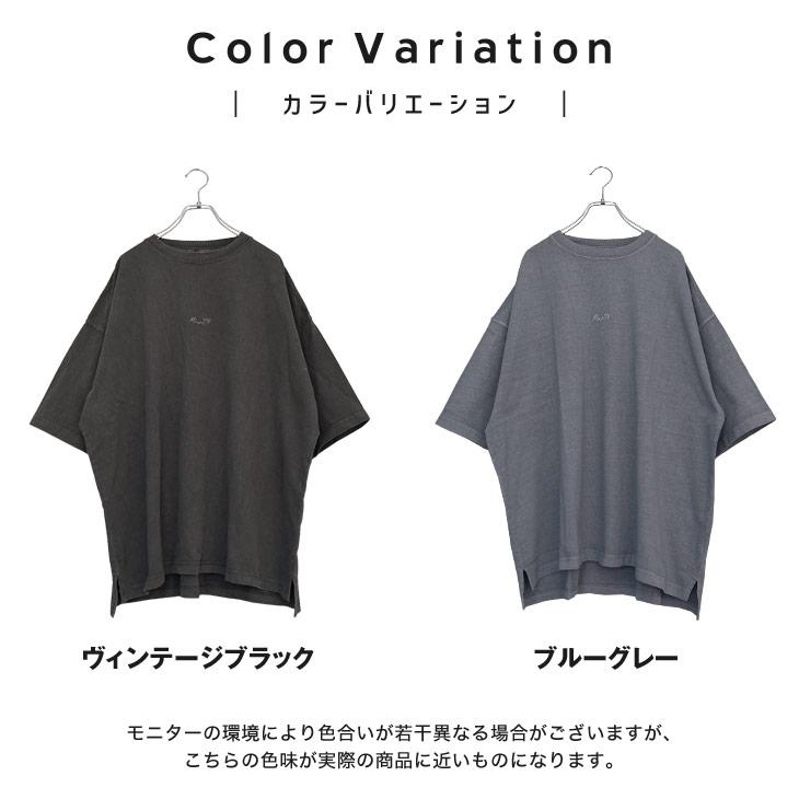 BRILL ビッグTシャツ　オーバーサイズ 半袖　グレー MinoriTY（マイノリティ） ビッグTシャツ メンズ ビッグTシャツ 韓国