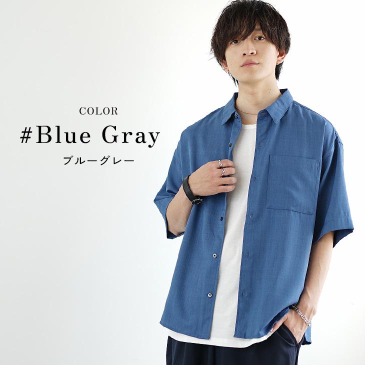 MinoriTY（マイノリティ） 冷感 シャツ メンズ 半袖 オーバーサイズ