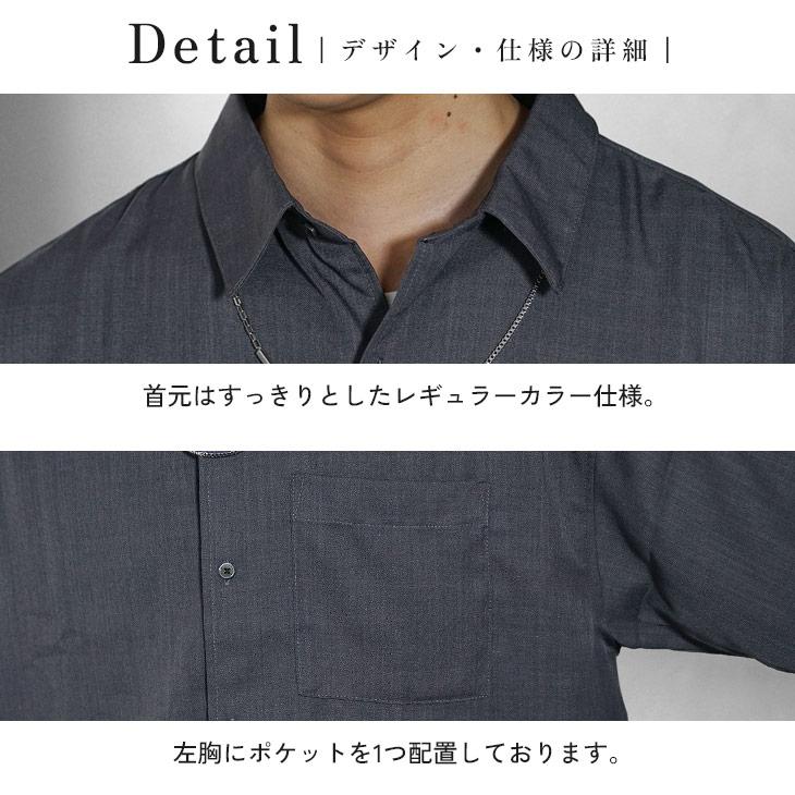 良シルエット！Stone  オーバーサイズ半袖シャツ Lサイズ MinoriTY 冷感 シャツ メンズ 半袖 オーバーサイズ ビッグ