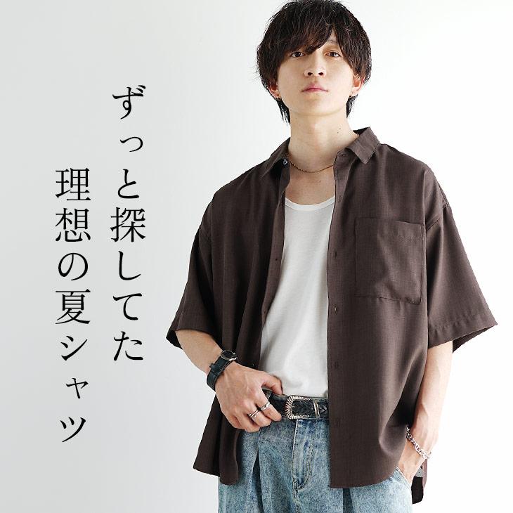 MinoriTY（マイノリティ） 冷感 シャツ メンズ 半袖 オーバーサイズ