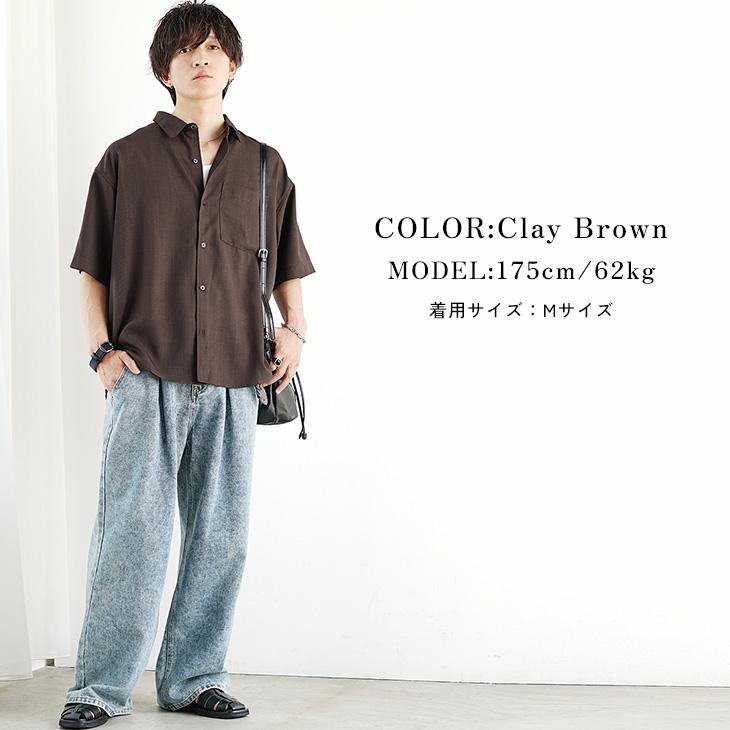 MinoriTY（マイノリティ） 冷感 シャツ メンズ 半袖 オーバーサイズ