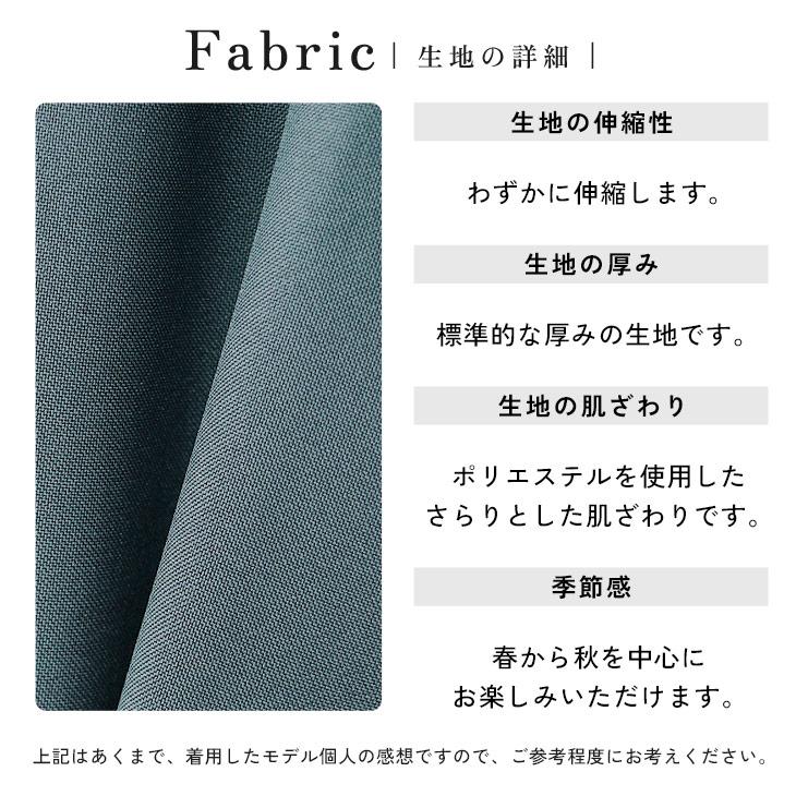 MinoriTY（マイノリティ） 【クーポン利用で最大10％オフ】 ワイド