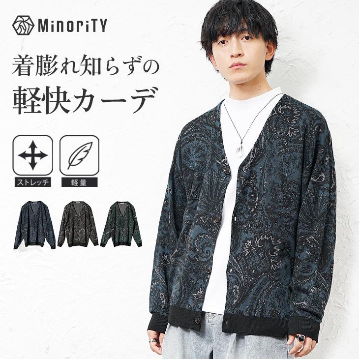 MinoriTY（マイノリティ） カーディガン メンズ オーバーサイズ 総柄