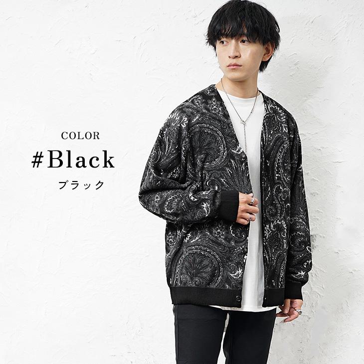 MinoriTY（マイノリティ） カーディガン メンズ オーバーサイズ 総柄