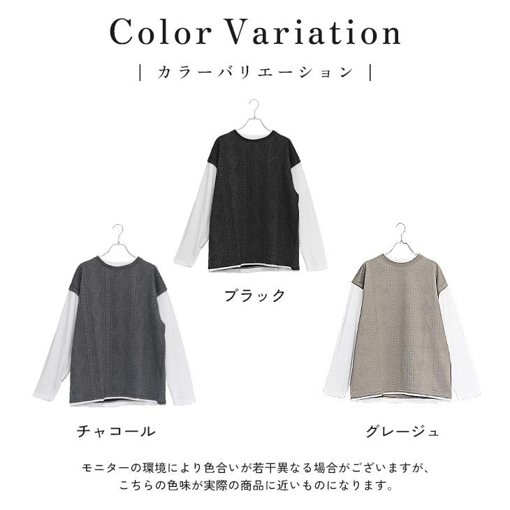 MinoriTY（マイノリティ） 長袖Tシャツ Tシャツ トップス メンズ ロンT