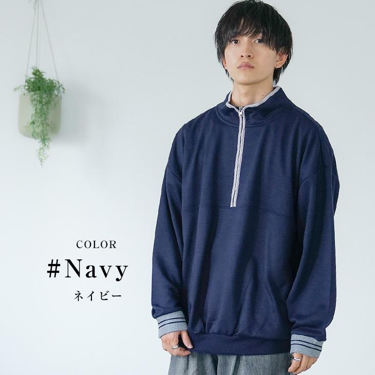 MinoriTY ハーフジップ トレーナー メンズ スウェット オーバー