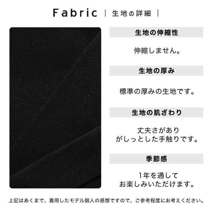 MinoriTY 【送料無料】 チノパン メンズ テーパードパンツ MinoriTY 【送料無料】 チノパン メンズ テーパードパンツ