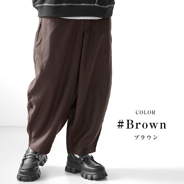 MinoriTY（マイノリティ） 【送料無料】 ワイドパンツ メンズ